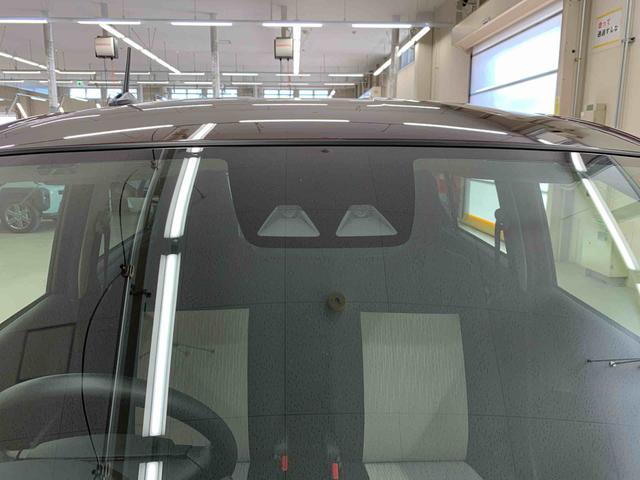 ミライース Ｇ　ＳＡＩＩＩ　２ＷＤ　ＬＥＤヘッドライト・ナビ・バックカメラ・スマートアシストＩＩＩ・アイドリングストップ・プッシュボタンスタート・オートライト・オートマチックハイビーム・オートエアコン・電動格納式ドアミラー（22枚目）