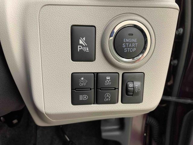 ミライース Ｇ　ＳＡＩＩＩ　２ＷＤ　ＬＥＤヘッドライト・ナビ・バックカメラ・スマートアシストＩＩＩ・アイドリングストップ・プッシュボタンスタート・オートライト・オートマチックハイビーム・オートエアコン・電動格納式ドアミラー（25枚目）