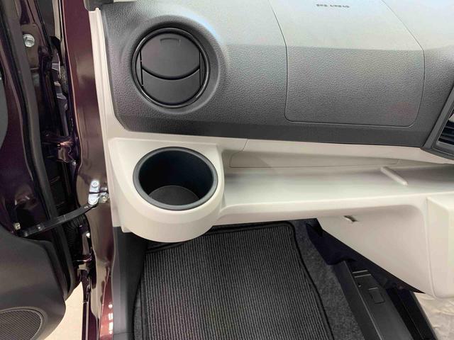 ミライース Ｇ　ＳＡＩＩＩ　２ＷＤ　ＬＥＤヘッドライト・ナビ・バックカメラ・スマートアシストＩＩＩ・アイドリングストップ・プッシュボタンスタート・オートライト・オートマチックハイビーム・オートエアコン・電動格納式ドアミラー（28枚目）