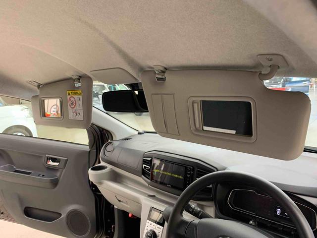 ミライース Ｇ　ＳＡＩＩＩ　２ＷＤ　ＬＥＤヘッドライト・ナビ・バックカメラ・スマートアシストＩＩＩ・アイドリングストップ・プッシュボタンスタート・オートライト・オートマチックハイビーム・オートエアコン・電動格納式ドアミラー（29枚目）