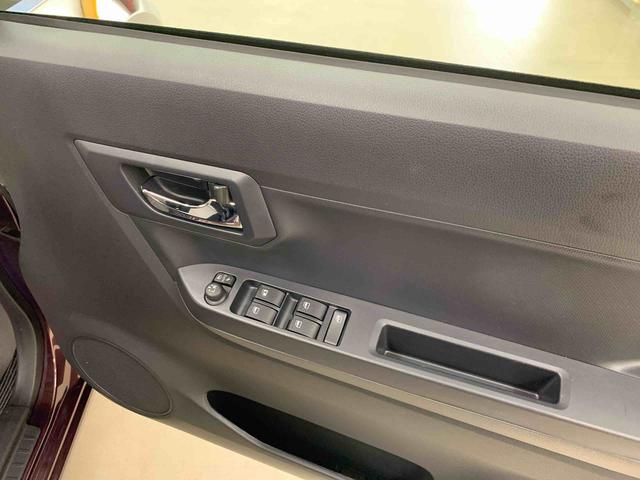 ミライース Ｇ　ＳＡＩＩＩ　２ＷＤ　ＬＥＤヘッドライト・ナビ・バックカメラ・スマートアシストＩＩＩ・アイドリングストップ・プッシュボタンスタート・オートライト・オートマチックハイビーム・オートエアコン・電動格納式ドアミラー（30枚目）