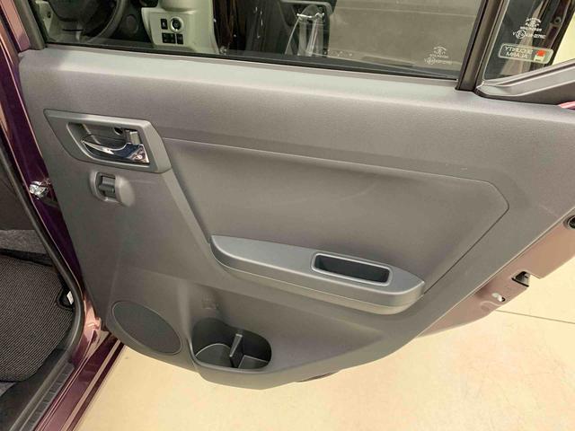 ミライース Ｇ　ＳＡＩＩＩ　２ＷＤ　ＬＥＤヘッドライト・ナビ・バックカメラ・スマートアシストＩＩＩ・アイドリングストップ・プッシュボタンスタート・オートライト・オートマチックハイビーム・オートエアコン・電動格納式ドアミラー（31枚目）