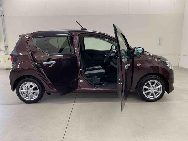 ミライース Ｇ　ＳＡＩＩＩ　２ＷＤ　ＬＥＤヘッドライト・ナビ・バックカメラ・スマートアシストＩＩＩ・アイドリングストップ・プッシュボタンスタート・オートライト・オートマチックハイビーム・オートエアコン・電動格納式ドアミラー（38枚目）