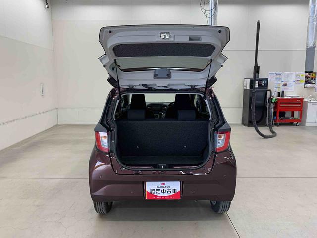 ミライース Ｇ　ＳＡＩＩＩ　２ＷＤ　ＬＥＤヘッドライト・ナビ・バックカメラ・スマートアシストＩＩＩ・アイドリングストップ・プッシュボタンスタート・オートライト・オートマチックハイビーム・オートエアコン・電動格納式ドアミラー（39枚目）