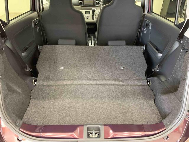 ミライース Ｇ　ＳＡＩＩＩ　２ＷＤ　ＬＥＤヘッドライト・ナビ・バックカメラ・スマートアシストＩＩＩ・アイドリングストップ・プッシュボタンスタート・オートライト・オートマチックハイビーム・オートエアコン・電動格納式ドアミラー（40枚目）