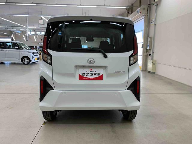 ムーヴ Ｇ　２ＷＤ　片側電動スライドドア・ＬＥＤヘッドライト・オートライト・オートマチックハイビーム・プッシュスタートボタン・アイドリングストップ・オートエアコン・電動パーキングブレーキ・スマートアシスト（6枚目）