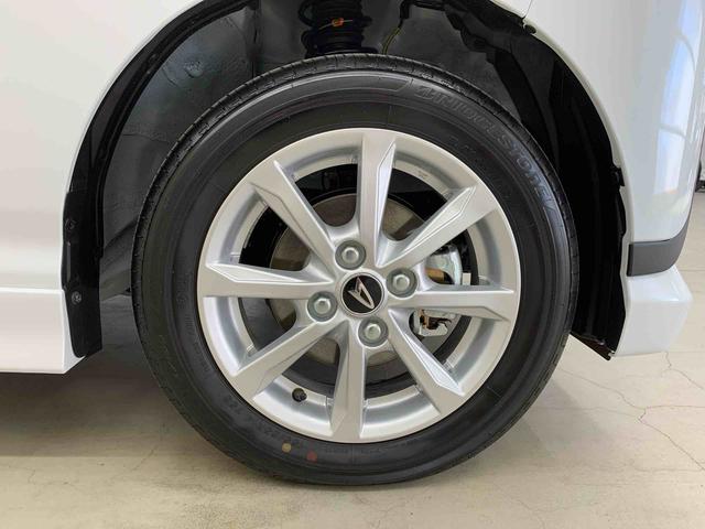 ムーヴ Ｇ　２ＷＤ　片側電動スライドドア・ＬＥＤヘッドライト・オートライト・オートマチックハイビーム・プッシュスタートボタン・アイドリングストップ・オートエアコン・電動パーキングブレーキ・スマートアシスト（23枚目）