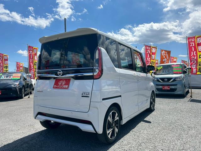 ルークス ハイウェイスター　Ｇターボプロパイロットエディション　両側パワースライド＆左ハンズフリーオートスライドドア・アラウンドビューモニター・ターボ・純正９インチナビ・フルセグＴＶ・ＢＴ・ＭＳ・ＬＥＤヘットライト＆フォグ・エマージェンシーブレーキ・プロパイロット（5枚目）