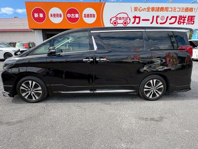 アルファード ２．５Ｓ　Ｃパッケージ　車検整備付　ワンオーナー　モデリスタエアロ　トヨタセーフティセンス　純正９インチディスプレイオーディオ　バックカメラ　ビルトインＥＴＣ　デジタルインナーミラー　ブラックレザーシート　パワーバックドア（7枚目）