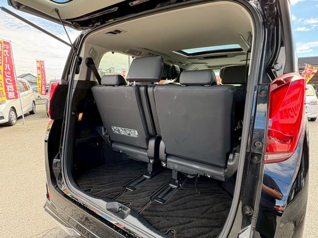 アルファード ２．５Ｓ　Ｃパッケージ　車検整備付　ワンオーナー　モデリスタエアロ　トヨタセーフティセンス　純正９インチディスプレイオーディオ　バックカメラ　ビルトインＥＴＣ　デジタルインナーミラー　ブラックレザーシート　パワーバックドア（10枚目）