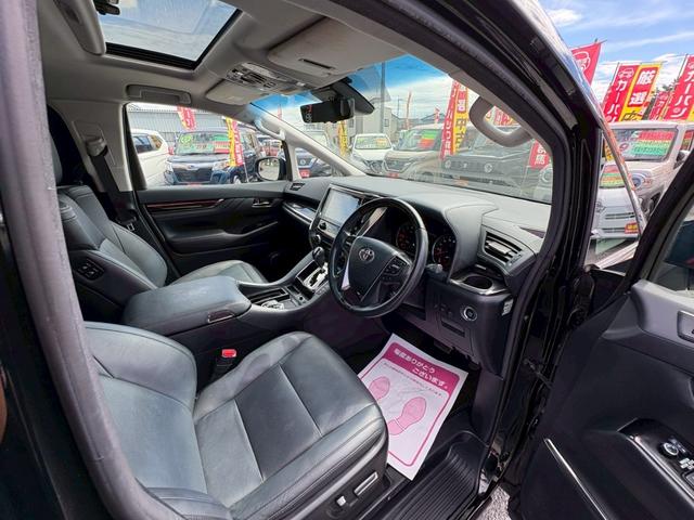 アルファード ２．５Ｓ　Ｃパッケージ　車検整備付　ワンオーナー　モデリスタエアロ　トヨタセーフティセンス　純正９インチディスプレイオーディオ　バックカメラ　ビルトインＥＴＣ　デジタルインナーミラー　ブラックレザーシート　パワーバックドア（11枚目）