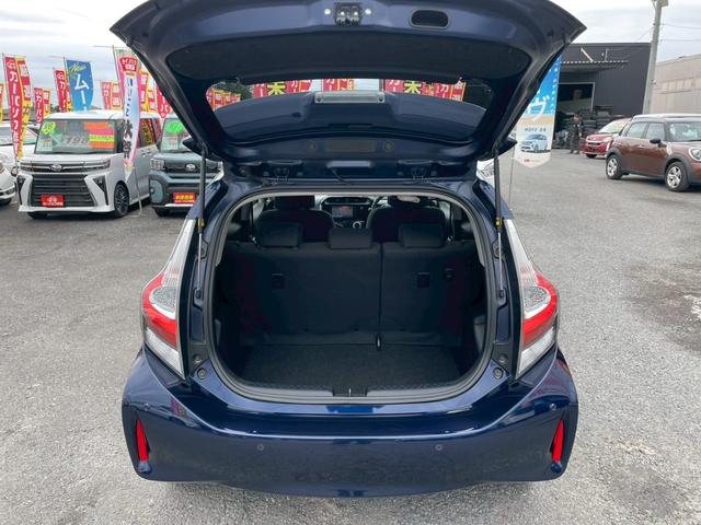 アクア Ｓスタイルブラック　車検整備付　オールシーズンタイヤ新品４本　ナビ　ＴＶ　ＢＴ　バックカメラ　ＥＴＣ　ＭＳ　ＣＤ　トヨタセーフティセンス　スマートキー＆プッシュスタート　フロアマット＆バイザー（10枚目）