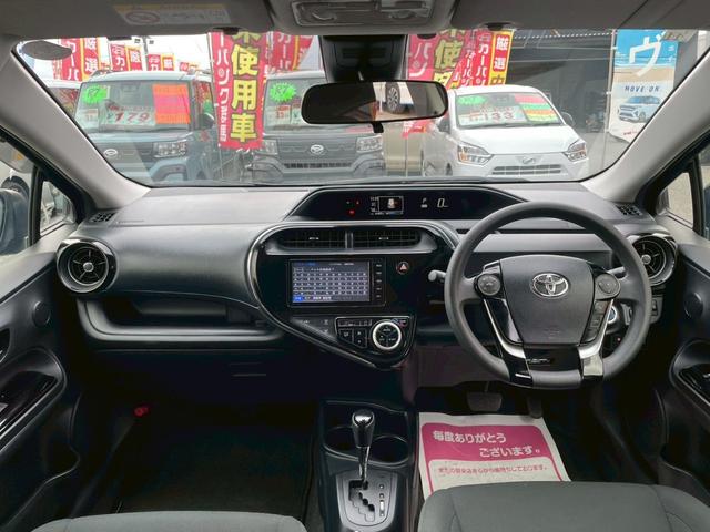 アクア Ｓスタイルブラック　車検整備付　オールシーズンタイヤ新品４本　ナビ　ＴＶ　ＢＴ　バックカメラ　ＥＴＣ　ＭＳ　ＣＤ　トヨタセーフティセンス　スマートキー＆プッシュスタート　フロアマット＆バイザー（14枚目）
