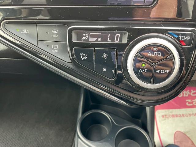 アクア Ｓスタイルブラック　車検整備付　オールシーズンタイヤ新品４本　ナビ　ＴＶ　ＢＴ　バックカメラ　ＥＴＣ　ＭＳ　ＣＤ　トヨタセーフティセンス　スマートキー＆プッシュスタート　フロアマット＆バイザー（21枚目）