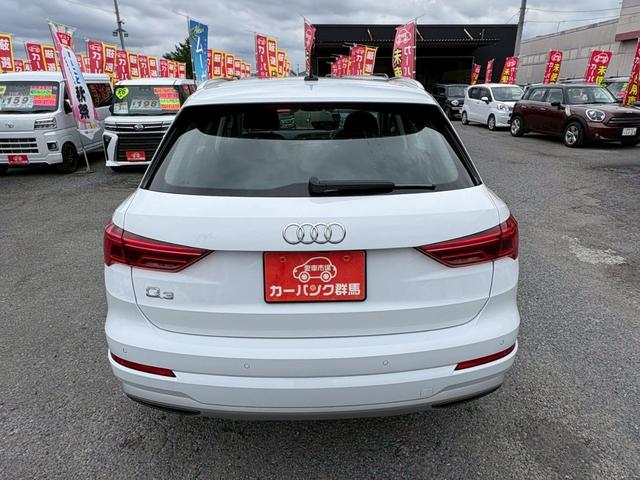 Ｑ３ ３５ＴＦＳＩアドバンスド　バックカメラ（３６０°）．バーチャルコックピット．シートヒーター．パワーシート．ディスプレイオーディオ．ナビ．パドルシフト．クルーズコントロール．ＬＥＤヘットライト．パワーゲート．純正フロアマット（6枚目）