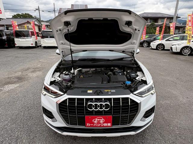 Ｑ３ ３５ＴＦＳＩアドバンスド　バックカメラ（３６０°）．バーチャルコックピット．シートヒーター．パワーシート．ディスプレイオーディオ．ナビ．パドルシフト．クルーズコントロール．ＬＥＤヘットライト．パワーゲート．純正フロアマット（9枚目）