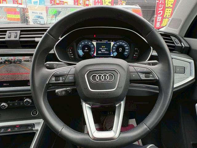 Ｑ３ ３５ＴＦＳＩアドバンスド　バックカメラ（３６０°）．バーチャルコックピット．シートヒーター．パワーシート．ディスプレイオーディオ．ナビ．パドルシフト．クルーズコントロール．ＬＥＤヘットライト．パワーゲート．純正フロアマット（14枚目）