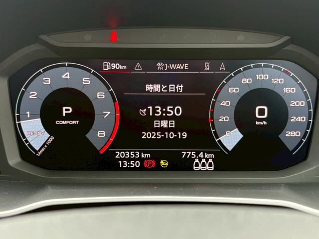 Ｑ３ ３５ＴＦＳＩアドバンスド　バックカメラ（３６０°）．バーチャルコックピット．シートヒーター．パワーシート．ディスプレイオーディオ．ナビ．パドルシフト．クルーズコントロール．ＬＥＤヘットライト．パワーゲート．純正フロアマット（15枚目）