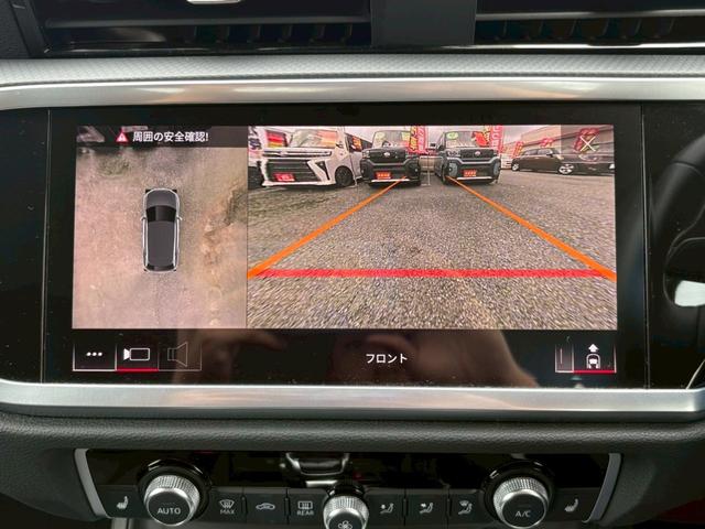 Ｑ３ ３５ＴＦＳＩアドバンスド　バックカメラ（３６０°）．バーチャルコックピット．シートヒーター．パワーシート．ディスプレイオーディオ．ナビ．パドルシフト．クルーズコントロール．ＬＥＤヘットライト．パワーゲート．純正フロアマット（16枚目）
