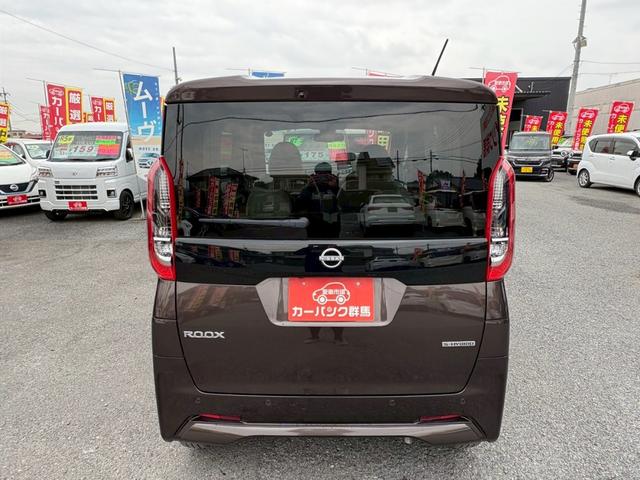 ルークス X アラウンドビューモニター 両側ハンズフリーパワースライドドア 純正9インチディスプレイオーディオ BT 快適パック 純正LEDヘットライト・フロアマット バイザー(6枚目)