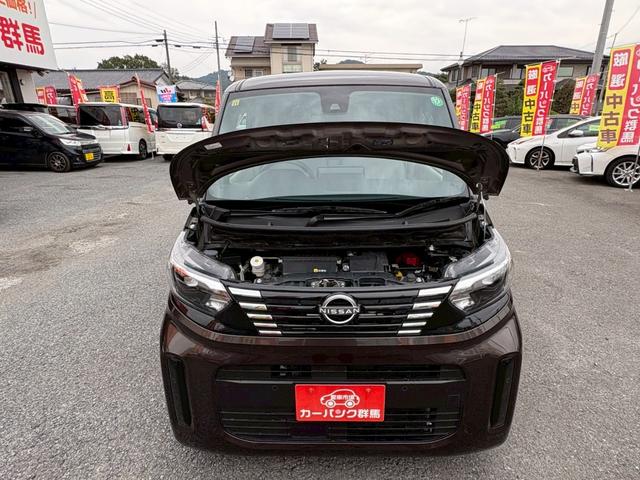 ルークス X アラウンドビューモニター 両側ハンズフリーパワースライドドア 純正9インチディスプレイオーディオ BT 快適パック 純正LEDヘットライト・フロアマット バイザー(9枚目)