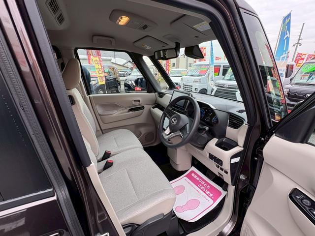 ルークス X アラウンドビューモニター 両側ハンズフリーパワースライドドア 純正9インチディスプレイオーディオ BT 快適パック 純正LEDヘットライト・フロアマット バイザー(13枚目)