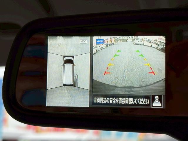 ルークス X アラウンドビューモニター 両側ハンズフリーパワースライドドア 純正9インチディスプレイオーディオ BT 快適パック 純正LEDヘットライト・フロアマット バイザー(19枚目)