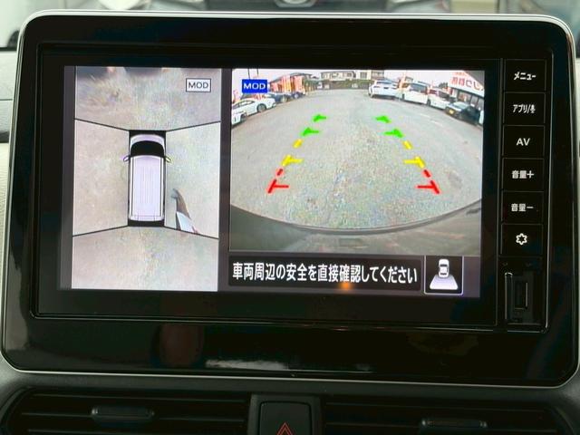 ルークス X アラウンドビューモニター 両側ハンズフリーパワースライドドア 純正9インチディスプレイオーディオ BT 快適パック 純正LEDヘットライト・フロアマット バイザー(20枚目)