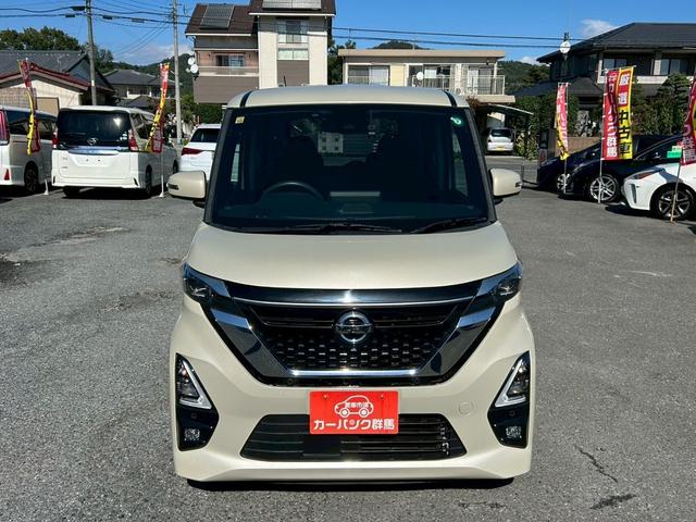 ルークス ハイウェイスター　Ｘ　プロパイロットエディション　車検整備付　ワイドＳＤナビ・フルセグＴＶ　ＤＶＤ・Ｂｌｕｅｔｏｏｔｈ・ＭＳ　アラウンドビューモニター　ナビ連動前後ドラレコ　ナビ連動ＥＴＣ２．０　両側パワースライドドア　プロパイロットＥＤ（2枚目）