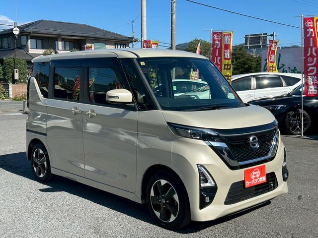 ルークス ハイウェイスター　Ｘ　プロパイロットエディション　車検整備付　ワイドＳＤナビ・フルセグＴＶ　ＤＶＤ・Ｂｌｕｅｔｏｏｔｈ・ＭＳ　アラウンドビューモニター　ナビ連動前後ドラレコ　ナビ連動ＥＴＣ２．０　両側パワースライドドア　プロパイロットＥＤ（3枚目）