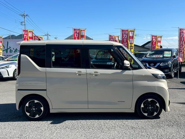 ルークス ハイウェイスター　Ｘ　プロパイロットエディション　車検整備付　ワイドＳＤナビ・フルセグＴＶ　ＤＶＤ・Ｂｌｕｅｔｏｏｔｈ・ＭＳ　アラウンドビューモニター　ナビ連動前後ドラレコ　ナビ連動ＥＴＣ２．０　両側パワースライドドア　プロパイロットＥＤ（4枚目）