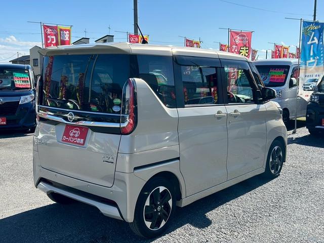 ルークス ハイウェイスター　Ｘ　プロパイロットエディション　車検整備付　ワイドＳＤナビ・フルセグＴＶ　ＤＶＤ・Ｂｌｕｅｔｏｏｔｈ・ＭＳ　アラウンドビューモニター　ナビ連動前後ドラレコ　ナビ連動ＥＴＣ２．０　両側パワースライドドア　プロパイロットＥＤ（5枚目）