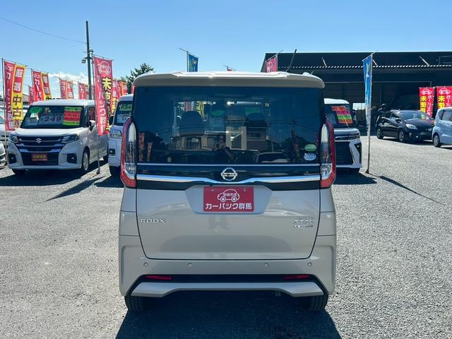 ルークス ハイウェイスター　Ｘ　プロパイロットエディション　車検整備付　ワイドＳＤナビ・フルセグＴＶ　ＤＶＤ・Ｂｌｕｅｔｏｏｔｈ・ＭＳ　アラウンドビューモニター　ナビ連動前後ドラレコ　ナビ連動ＥＴＣ２．０　両側パワースライドドア　プロパイロットＥＤ（6枚目）