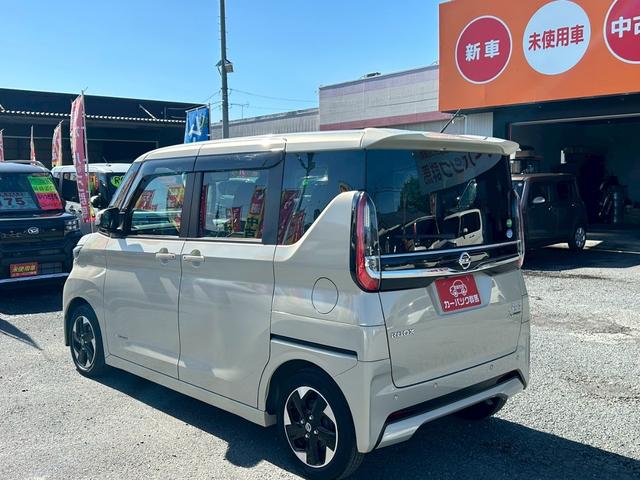 ルークス ハイウェイスター　Ｘ　プロパイロットエディション　車検整備付　ワイドＳＤナビ・フルセグＴＶ　ＤＶＤ・Ｂｌｕｅｔｏｏｔｈ・ＭＳ　アラウンドビューモニター　ナビ連動前後ドラレコ　ナビ連動ＥＴＣ２．０　両側パワースライドドア　プロパイロットＥＤ（7枚目）