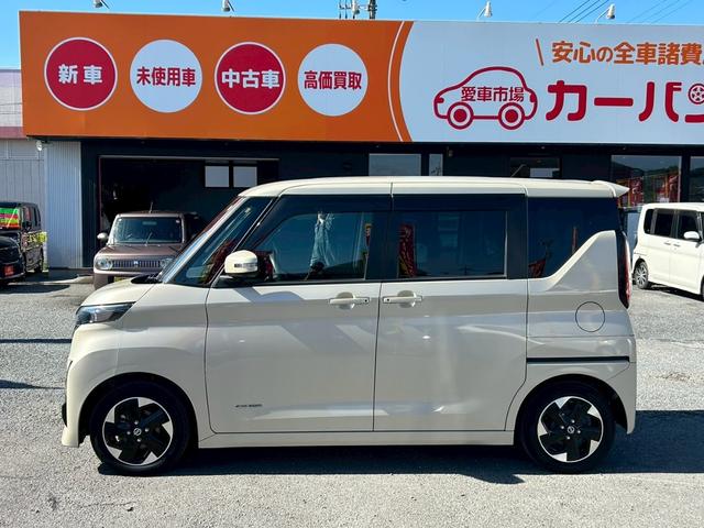 ルークス ハイウェイスター　Ｘ　プロパイロットエディション　車検整備付　ワイドＳＤナビ・フルセグＴＶ　ＤＶＤ・Ｂｌｕｅｔｏｏｔｈ・ＭＳ　アラウンドビューモニター　ナビ連動前後ドラレコ　ナビ連動ＥＴＣ２．０　両側パワースライドドア　プロパイロットＥＤ（8枚目）