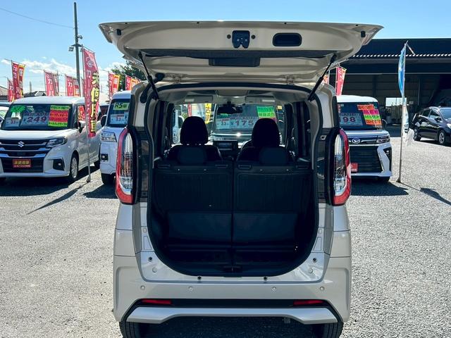 ルークス ハイウェイスター　Ｘ　プロパイロットエディション　車検整備付　ワイドＳＤナビ・フルセグＴＶ　ＤＶＤ・Ｂｌｕｅｔｏｏｔｈ・ＭＳ　アラウンドビューモニター　ナビ連動前後ドラレコ　ナビ連動ＥＴＣ２．０　両側パワースライドドア　プロパイロットＥＤ（10枚目）