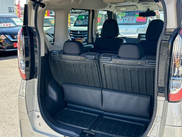 ルークス ハイウェイスター　Ｘ　プロパイロットエディション　車検整備付　ワイドＳＤナビ・フルセグＴＶ　ＤＶＤ・Ｂｌｕｅｔｏｏｔｈ・ＭＳ　アラウンドビューモニター　ナビ連動前後ドラレコ　ナビ連動ＥＴＣ２．０　両側パワースライドドア　プロパイロットＥＤ（11枚目）