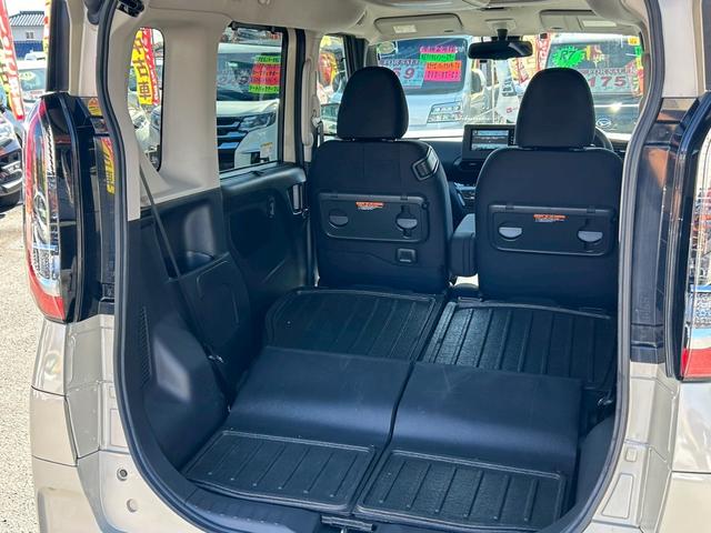 ルークス ハイウェイスター　Ｘ　プロパイロットエディション　車検整備付　ワイドＳＤナビ・フルセグＴＶ　ＤＶＤ・Ｂｌｕｅｔｏｏｔｈ・ＭＳ　アラウンドビューモニター　ナビ連動前後ドラレコ　ナビ連動ＥＴＣ２．０　両側パワースライドドア　プロパイロットＥＤ（12枚目）