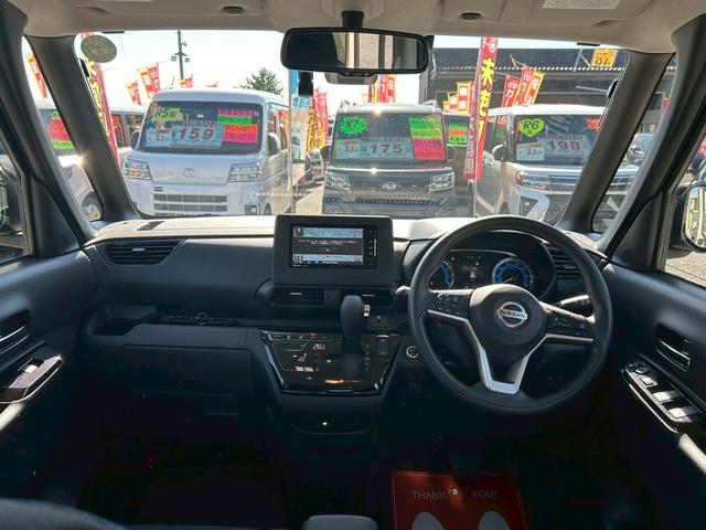 ルークス ハイウェイスター　Ｘ　プロパイロットエディション　車検整備付　ワイドＳＤナビ・フルセグＴＶ　ＤＶＤ・Ｂｌｕｅｔｏｏｔｈ・ＭＳ　アラウンドビューモニター　ナビ連動前後ドラレコ　ナビ連動ＥＴＣ２．０　両側パワースライドドア　プロパイロットＥＤ（16枚目）