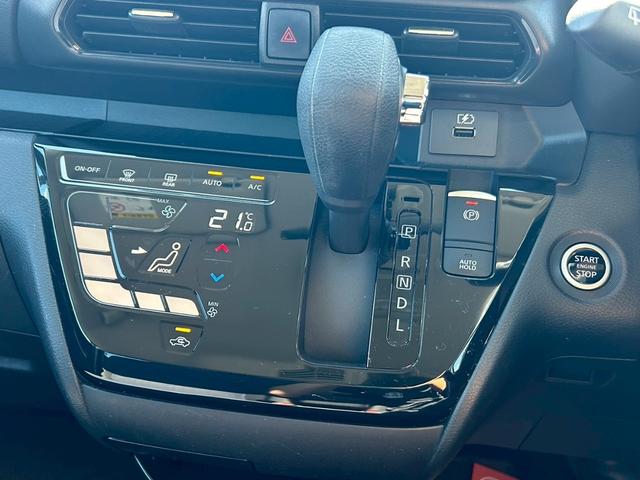 ルークス ハイウェイスター　Ｘ　プロパイロットエディション　車検整備付　ワイドＳＤナビ・フルセグＴＶ　ＤＶＤ・Ｂｌｕｅｔｏｏｔｈ・ＭＳ　アラウンドビューモニター　ナビ連動前後ドラレコ　ナビ連動ＥＴＣ２．０　両側パワースライドドア　プロパイロットＥＤ（23枚目）