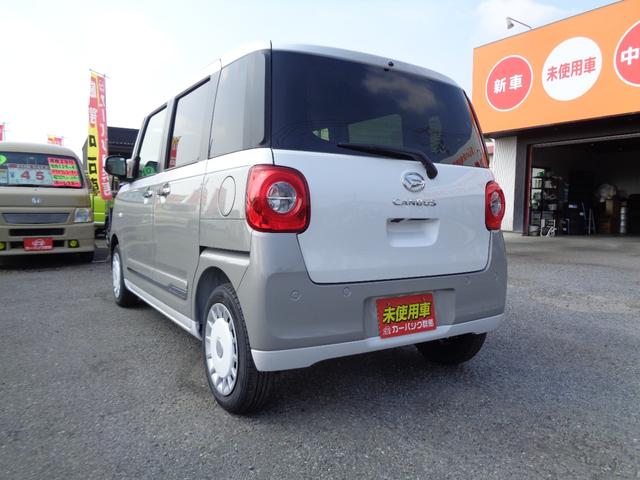 ムーヴキャンバス ストライプスＧ　届出済未使用車　純正９インチスマホ連携ディスプレイオーディオ　フルセグＴＶ・Ｂｌｕｅｔｏｏｔｈ・バックカメラ　シートヒーター　両側電動スライドドア　スマートアシスト　ＬＥＤヘットライト＆フォグ（7枚目）