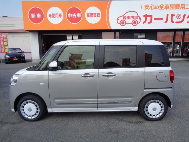 ムーヴキャンバス ストライプスＧ　届出済未使用車　純正９インチスマホ連携ディスプレイオーディオ　フルセグＴＶ・Ｂｌｕｅｔｏｏｔｈ・バックカメラ　シートヒーター　両側電動スライドドア　スマートアシスト　ＬＥＤヘットライト＆フォグ（8枚目）