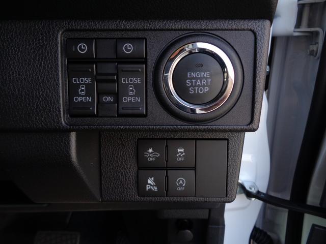 ムーヴキャンバス ストライプスＧ　届出済未使用車　純正９インチスマホ連携ディスプレイオーディオ　フルセグＴＶ・Ｂｌｕｅｔｏｏｔｈ・バックカメラ　シートヒーター　両側電動スライドドア　スマートアシスト　ＬＥＤヘットライト＆フォグ（23枚目）