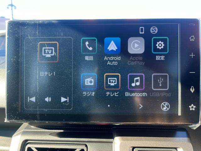 タフト Ｇ　ダーククロムベンチャー　届出済未使用車　９インチスマホ連携ディスプレイオーディオ　スマートアシスト　ＬＥＤヘットライト＆フォグ　スマートキー＆プッシュスタート　アダプティブクルーズコントロール（18枚目）