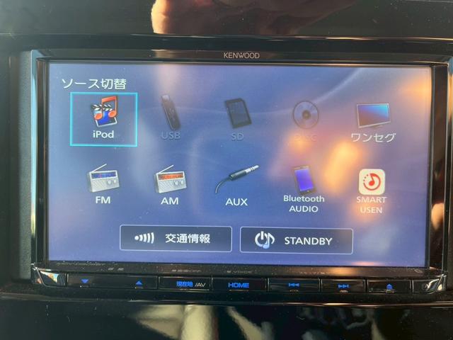 スペーシアカスタム ハイブリッドＸＳターボ　ＫＥＮＷＯＯＤナビ・ＴＶ　Ｂｌｕｅｔｏｏｔｈ　ＤＶＤ　バックカメラ　ステアリングＳ／Ｗ対応　ビルトインＥＴＣ　ドライブレコーダー　両側パワースライドドア　レーダーブレーキサポート　ＧＰＳレーダー探知機（18枚目）