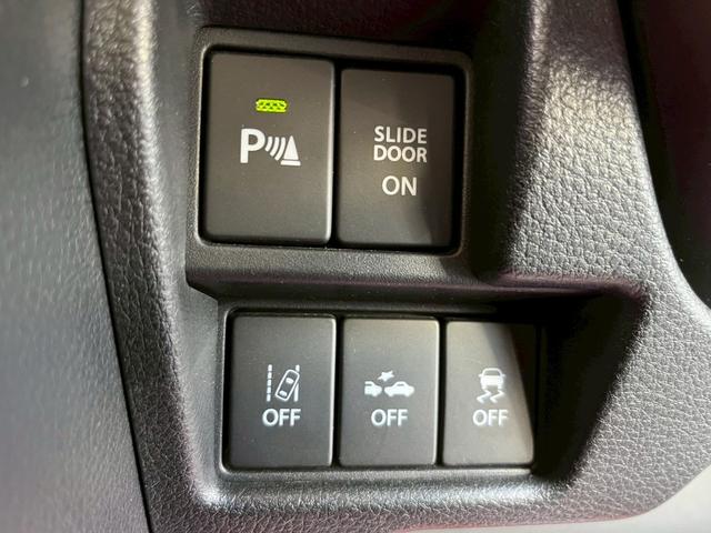 スペーシアカスタム ハイブリッドＸＳターボ　ＫＥＮＷＯＯＤナビ・ＴＶ　Ｂｌｕｅｔｏｏｔｈ　ＤＶＤ　バックカメラ　ステアリングＳ／Ｗ対応　ビルトインＥＴＣ　ドライブレコーダー　両側パワースライドドア　レーダーブレーキサポート　ＧＰＳレーダー探知機（25枚目）