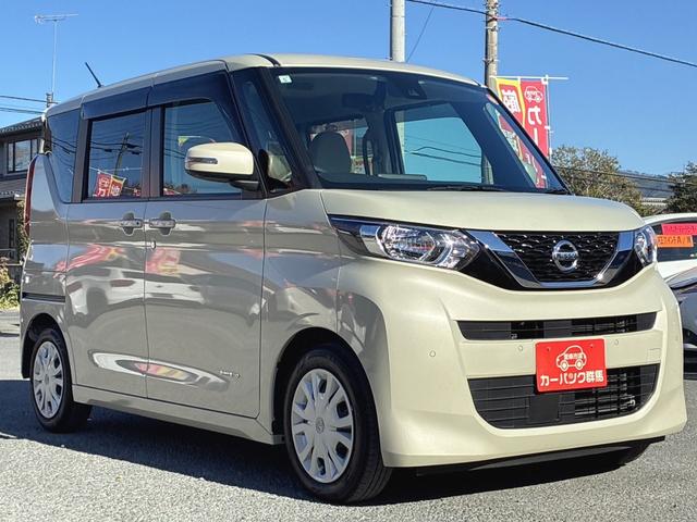 ルークス Ｘ　純正ナビ・ＴＶ　Ｂｌｕｅｔｏｏｔｈ　バック／アラウンドビューモニター　ハンズフリーワンタッチ両側パワースライドドア　スマートキー＆プッシュスタート　フロアマット・サイドバイザー（3枚目）