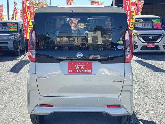 ルークス Ｘ　純正ナビ・ＴＶ　Ｂｌｕｅｔｏｏｔｈ　バック／アラウンドビューモニター　ハンズフリーワンタッチ両側パワースライドドア　スマートキー＆プッシュスタート　フロアマット・サイドバイザー（6枚目）