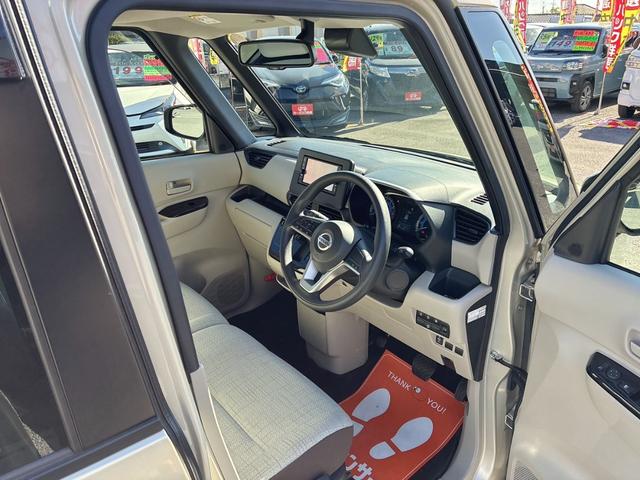 ルークス Ｘ　純正ナビ・ＴＶ　Ｂｌｕｅｔｏｏｔｈ　バック／アラウンドビューモニター　ハンズフリーワンタッチ両側パワースライドドア　スマートキー＆プッシュスタート　フロアマット・サイドバイザー（14枚目）