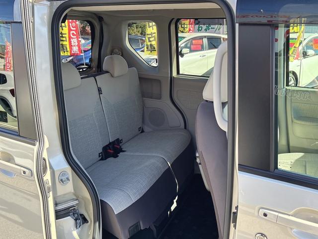 ルークス Ｘ　純正ナビ・ＴＶ　Ｂｌｕｅｔｏｏｔｈ　バック／アラウンドビューモニター　ハンズフリーワンタッチ両側パワースライドドア　スマートキー＆プッシュスタート　フロアマット・サイドバイザー（15枚目）